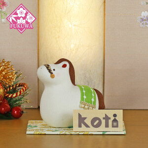 x u  \x x̒u \x 킢  u(koti  R8-R51-10) {  CeA  RpNg ^ Y {yY v[g 蕨 ERhE n