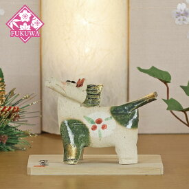 干支 置物 午 十二支飾り 干支の置物 十二支 かわいい おしゃれ 置物(午 たたら飾り 織部 R8-K26-04-34) 正月飾り インテリア 陶器 コンパクト 小型 日本土産 プレゼント 贈り物 馬