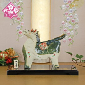 干支 置物 午 十二支飾り 干支の置物 十二支 かわいい おしゃれ 置物(午 たたら飾り 特大 織部 R8-K26-08-36) 正月飾り インテリア 陶器 コンパクト 小型 日本土産 プレゼント 贈り物 馬