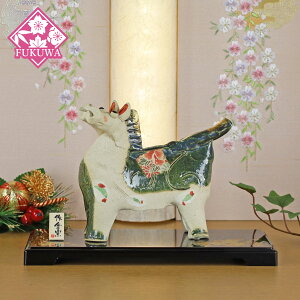 x u  \x x̒u \x 킢  u(   D R8-K26-08-36)  CeA  RpNg ^ {yY v[g 蕨 n