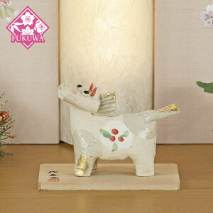 干支 置物 午 十二支飾り 干支の置物 十二支 かわいい おしゃれ 置物(午 たたら飾り 白 R8-K26-03-33) 正月飾り インテリア 陶器 コンパクト 小型 日本土産 プレゼント 贈り物 馬