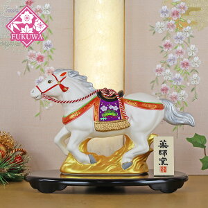 x u  \x x̒u \x 킢  u(э   x  R8-Y81-39)  CeA  RpNg ^ {yY v[g 蕨 n tq