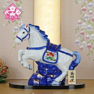 x u  \x x̒u \x 킢  u(   V R8-Y39-40)  CeA  RpNg ^ {yY v[g 蕨 n tq