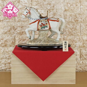 x u  \x x̒u \x 킢  u(   V R8-Y50-41)  CeA  RpNg ^ {yY v[g 蕨 n tq