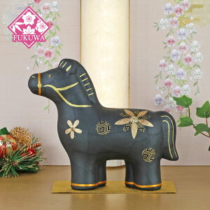 x u  \x x̒u \x 킢  u(a    R8-R290-20) {  CeA  RpNg ^ Y {yY v[g 蕨 