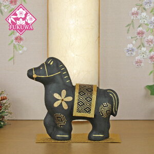 x u  \x x̒u \x 킢  u(a    R8-R289-19) {  CeA  RpNg ^ Y {yY v[g 蕨 