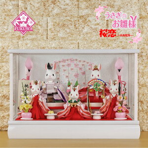 l` RpNg  ̂l {( `KAREN` ̐ߋ e ܐl  P[X r7-kyyar-705-117-27) ETM  KX P[X 5l P[X