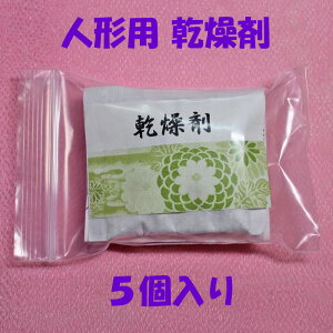 l` ܌l` ( h C5)ka-01-5