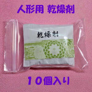 [֑Ή\łIl` ܌l` ( h C10)ka-01-10