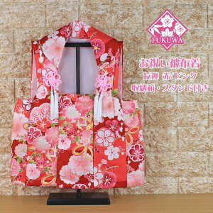 z(FT z /sN)X^ht ߋ z j l` ЂȂ