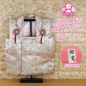 z(wD z dɂ zCgsN O؎D Zbg)X^ht ߋ z j l` ЂȂ