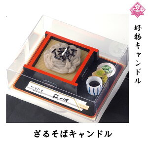 ̐l̍DV[Y (邻 Lh T8717-1064) DLh [\N J} XC 낤 E\N J} J}Lh ̐l̍D CX^f j[N ʔ 