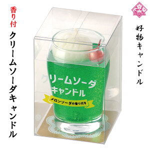 ̐l̍DV[Y (N[\[_Lh T8715-1065) DLh [\N Lh XC 낤 E\N J} J}Lh ̐l̍D CX^f j[N 