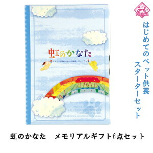 ybg{ (̂Ȃ AMtg 6_ Zbg NO1008) AObY ybg { [\N   L  L