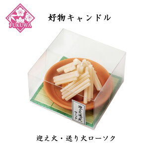 ̐l̍DV[Y (}΁E Lh T8705-1070) DLh [\N J} XC 낤 E\N J} J}Lh ̐l̍D CX^f j[N ʔ