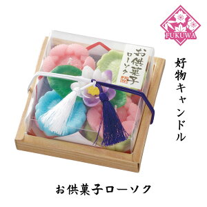 ̐l̍DV[Y(َq働[\N T8621-1035)DLh [\N J}