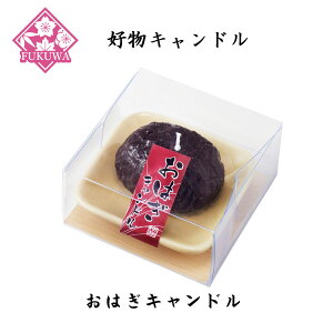 ̐l̍DV[Y(͂Lh T8643-1038)DLh [\N J}