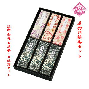 ipZbg p(aV  XCZbg540)