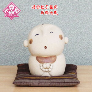 HcjqďC (pn O-159-1233)