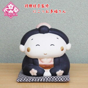 u { 튊 J^ N {H[yHcjq ďC ɂO-283-1230zL̒u