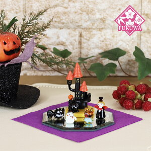 KX׍H nEB u y΂WnEBXe[WzFO-002B