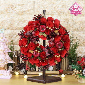 �N���X�}�X���[�X ���� (Wreath Red-GoldBerry Leaf S ���[�X �X�^���h�t�� 25�Z���` R7-Xmas-633ST)������� ���킢�� �R���p�N�g ���� �k��
