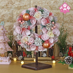 �N���X�}�X���[�X ���� (Pink Ball Whitepine Wreath S 24�Z���` ���[�X �X�^���h�t�� R7-Xmas-635ST)������� ���킢�� �R���p�N�g ���� �k��