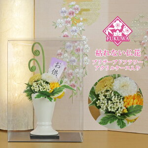 vU[uht[   (ԉ ~͂Ȃ~ CG[ ZY4920-449) 䋟  ~ ފ @v @  l\  a uU[uht[