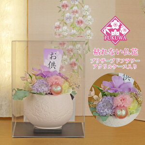 vU[uht[   (ǎ~񂶂~ sN ZY5260-452) 䋟  ~ ފ @v @  l\  a uU[uht[