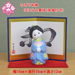 {l` x Wya ققݕW(F)6-834B-612z10Z` {̂yY Rl`  COyY