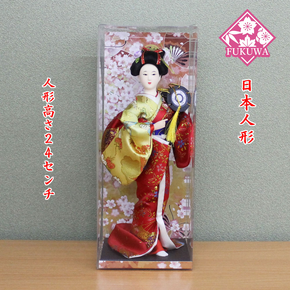 日本人形 お土産 和風 着物 置物 日本人形 ２４センチ日本のお土産SP-1676C-540 尾山人形 着物 海外土産