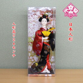 日本人形【舞踊・舞妓 黒片袖】24センチ日本のお土産SP-1676E-542 尾山人形 着物 海外土産