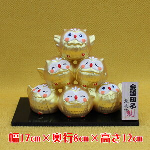 ӂ낤 u ObYy^cq(ӂ낤)R019-314-D-440zau ӂ낤 G 