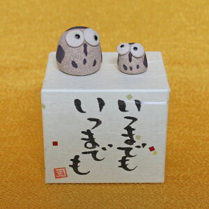 ӂ낤 u ObYy炬(yA)K911-355zau ӂ낤 G 