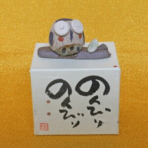 ӂ낤 u ObYy炬(})K913-357zau ӂ낤 G 