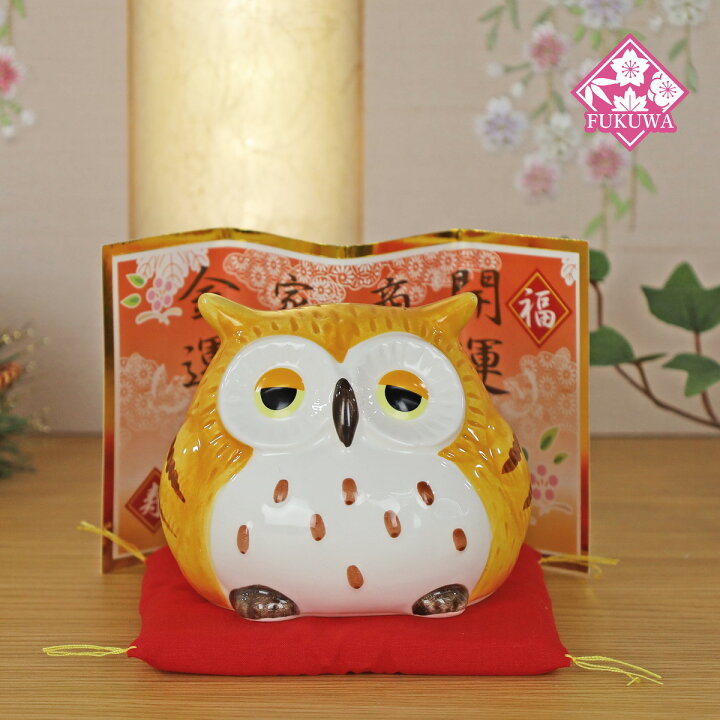 ☆縁起物 フクロウ 金持ち神社祈願 置物 貯金箱 まとめ売り フクロウ 置物 縁起物 貯金箱 置物
