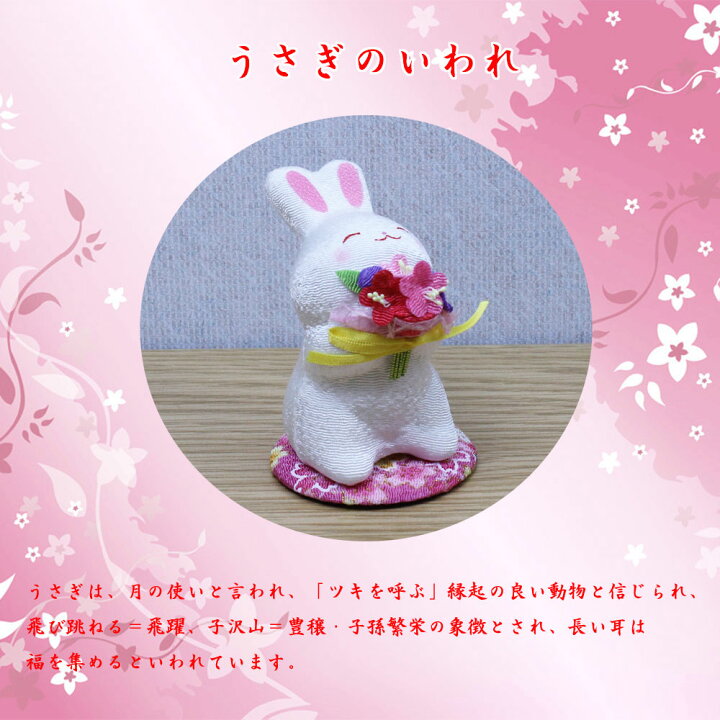 楽天市場】羽子板 初正月 花飾り(15号 押し絵 摘み細工 つまみ細工 