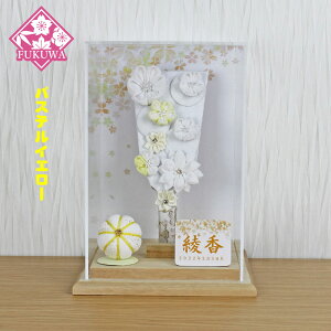 Hq  P[X (7 pXe ܂ݍ׍H Hq  Kurea`ꂠ` fukur5-161)ANP[X  O؎D t ߂׍H { RpNg 킢  CeA 