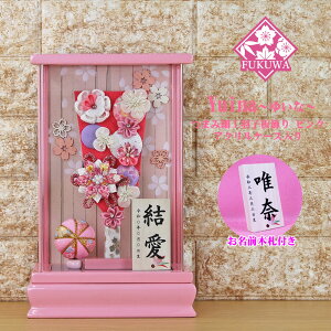 Hq  P[X(7 Eݍ׍H ܂ݍ׍H Hq sN  ANP[X )FUKUR5-171 ߂׍H { RpNg 킢  CeA  ԉHq ~