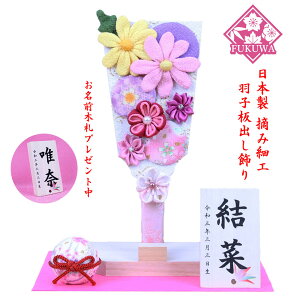 Hq  o(7 Eݍ׍H Hq Ԃ }[Kbg)R3-135 ߂׍H { RpNg 킢  CeA  7 ԉHq ܂ݍ׍H ~jTCY j