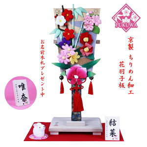 Hq  ԏ( 15Hq ԏ)ERhE R-41-73-869 ߂׍H { RpNg 킢  CeA  ԉHq 15 ~jTCY j