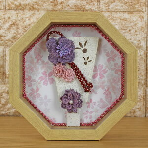 Hq  P[X(5 hJ  Hq Kirari`` KXP[X)fukur5-160 { RpNg 킢  CeA  ԉHq ~jTCY j Ǌ|