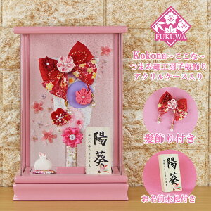 Hq  P[X(7 Eݍ׍H t ܂ݍ׍H Hq ()  sN ANP[X)FUKUR5-139D ߂׍H { RpNg 킢  CeA 