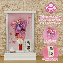 楽天市場】羽子板 うさぎの通販
