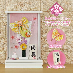 Hq  P[X(7 Eݍ׍H  t ܂ݍ׍H Hq (F)   ANP[X )FUKUR3-137C ߂׍H { RpNg 킢  CeA 