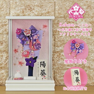 Hq  P[X(7 Eݍ׍H  t ܂ݍ׍H Hq ()   ANP[X)FUKUR6-137G ߂׍H { RpNg 킢  CeA 