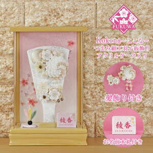 Hq  P[X(7 Eݍ׍H  t ܂ݍ׍H Hq (܂ 񂴂)  vX O ANP[X )FUKUR6-157F ߂׍H { RpNg 킢 