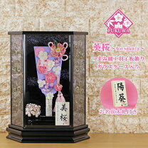 楽天市場】羽子板 ガラス ケースの通販 