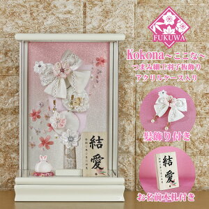 Hq  P[X(7 Eݍ׍H t ܂ݍ׍H Hq (zCg)   ANP[X )FUKUR8-137F ߂׍H { RpNg 킢  CeA 