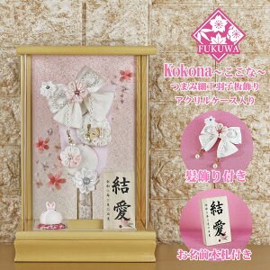 Hq j ̎q  P[X(7 Eݍ׍H t ܂ݍ׍H Hq (zCg)  O ANP[X )FUKUR8-157I ߂׍H { RpNg 킢 